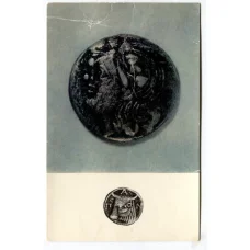 Открытка Монета Пантикапея IV до н.э.