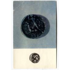 Открытка Монета Херсонеса.III век до н.э. Серебро