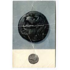 Открытка Монета Ольвии III век до н.э. Медь