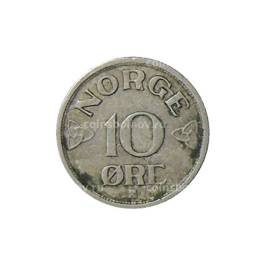 Монета 10 эре 1951 года Норвегия