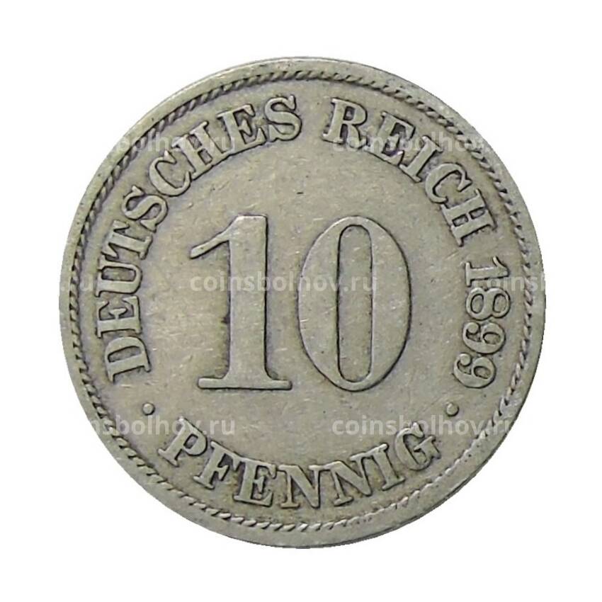 Монета 10 пфеннигов 1899 года A Германия