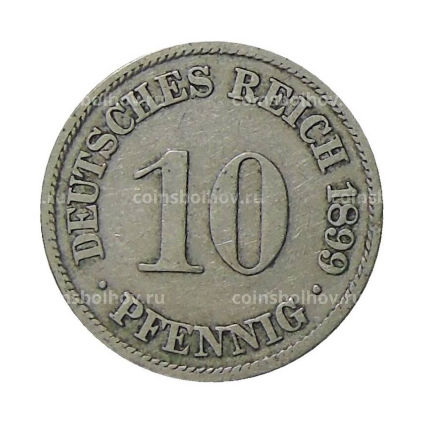 Монета 10 пфеннигов 1899 года A Германия