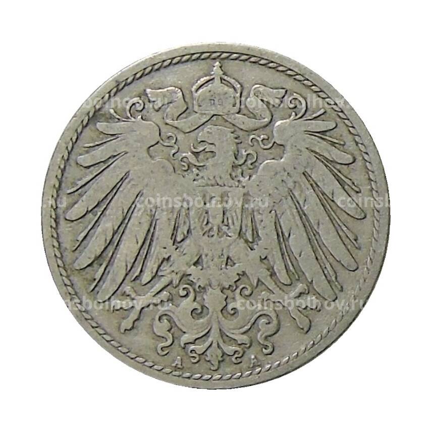 Монета 10 пфеннигов 1900 года A Германия (вид 2)