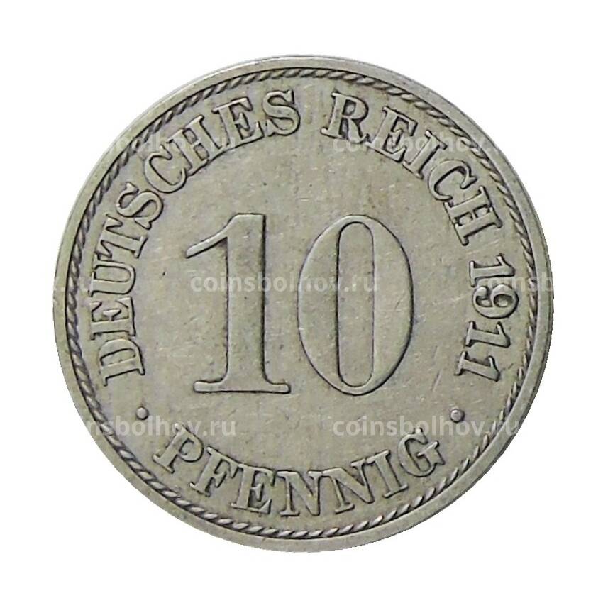 Монета 10 пфеннигов 1911 года A Германия