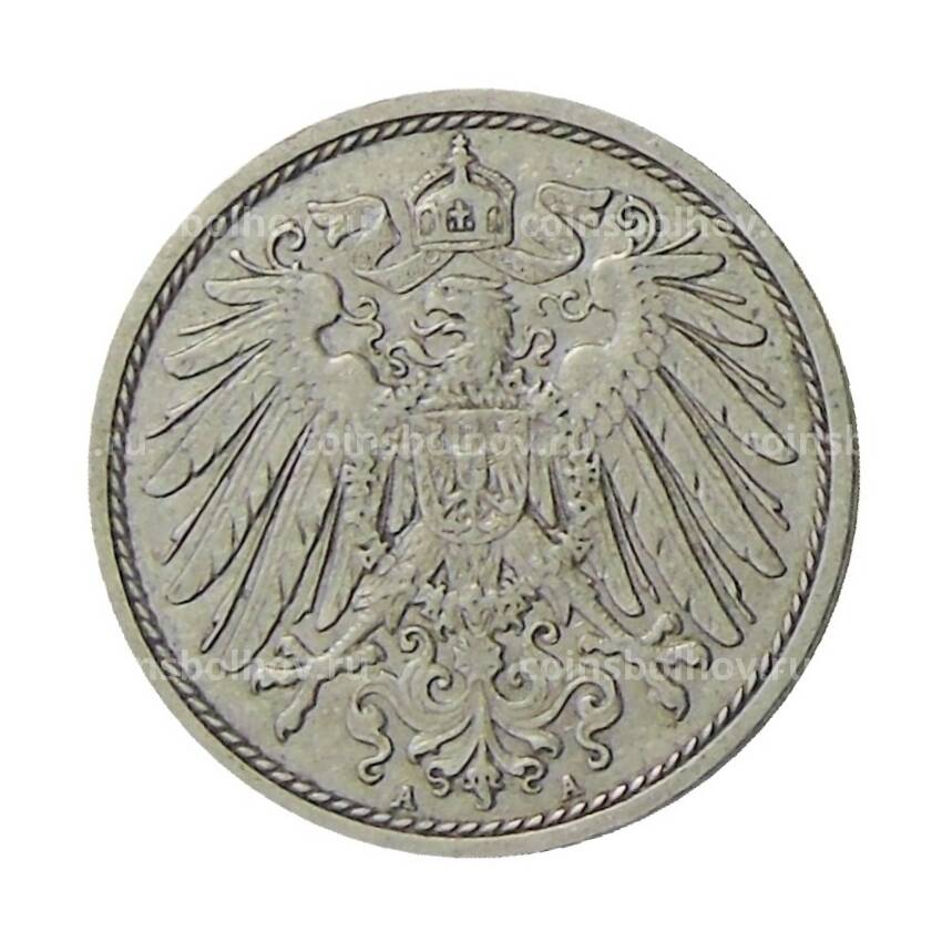 Монета 10 пфеннигов 1911 года A Германия (вид 2)