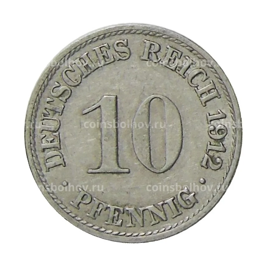 Монета 10 пфеннигов 1912 года A Германия