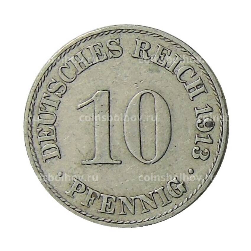 Монета 10 пфеннигов 1913 года A Германия