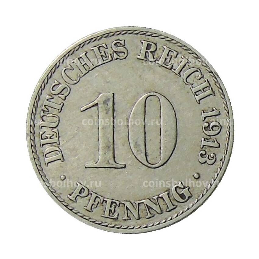 Монета 10 пфеннигов 1913 года A Германия