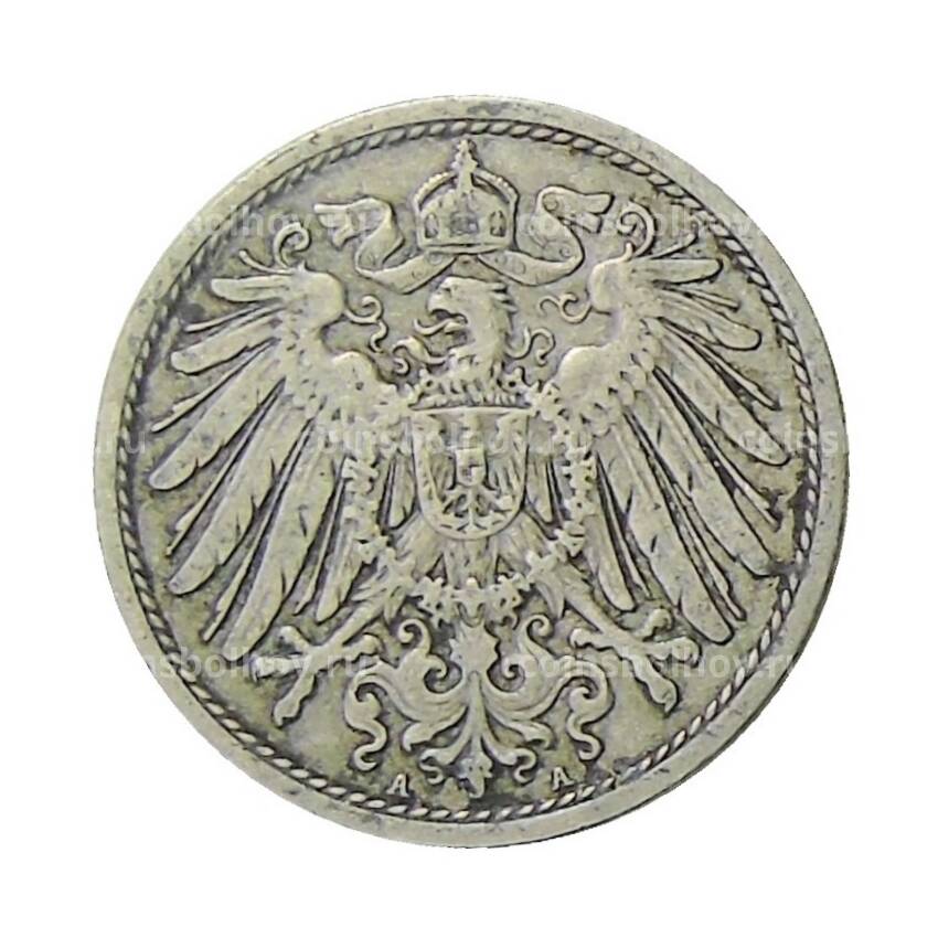 Монета 10 пфеннигов 1906 года A Германия (вид 2)
