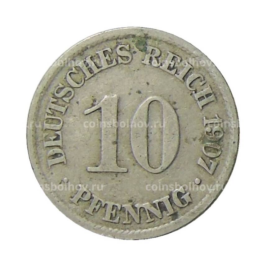 Монета 10 пфеннигов 1907 года A Германия