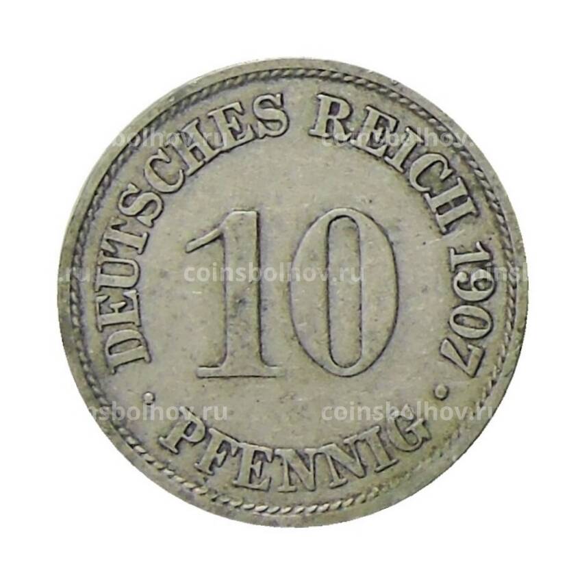 Монета 10 пфеннигов 1907 года A Германия