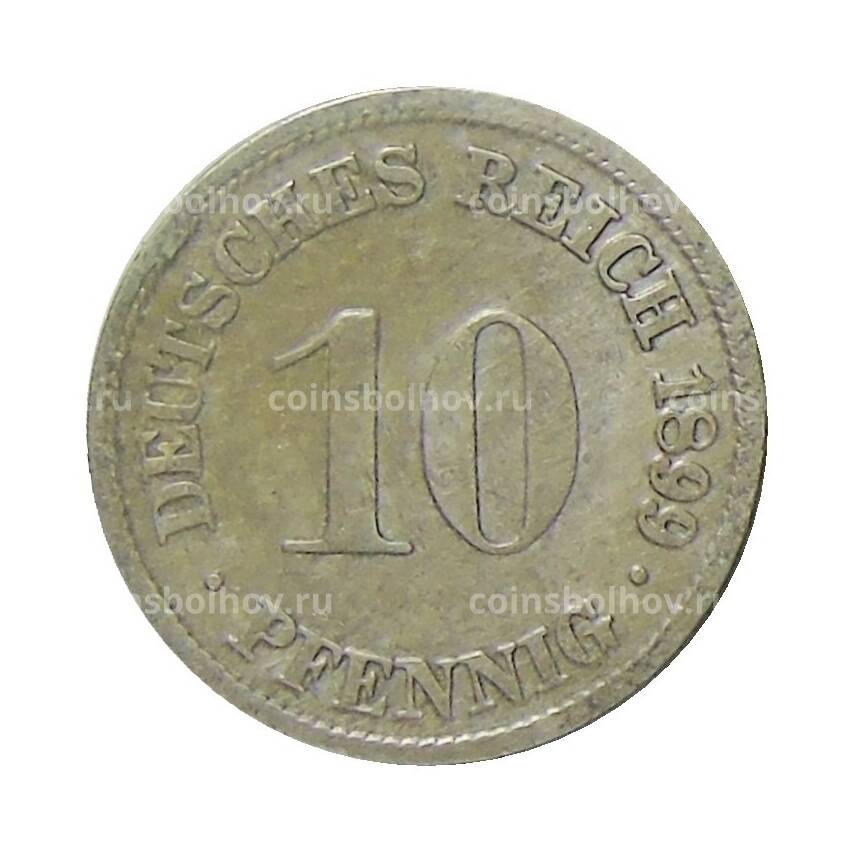 Монета 10 пфеннигов 1899 года D Германия