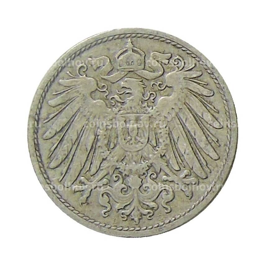 Монета 10 пфеннигов 1899 года D Германия (вид 2)