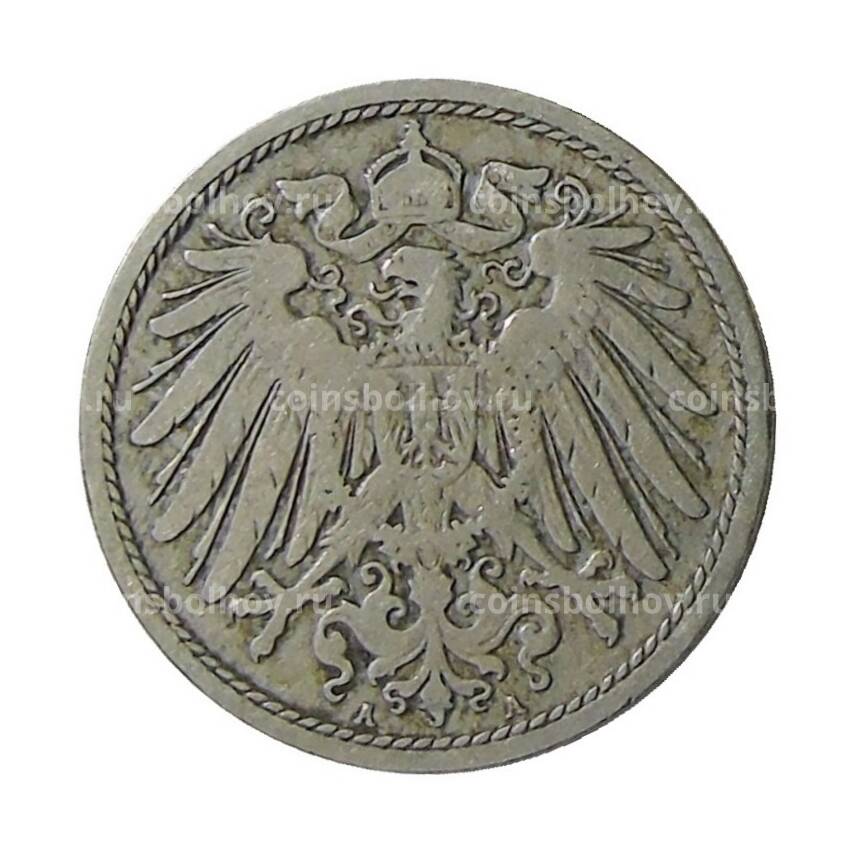 Монета 10 пфеннигов 1896 года A Германия (вид 2)