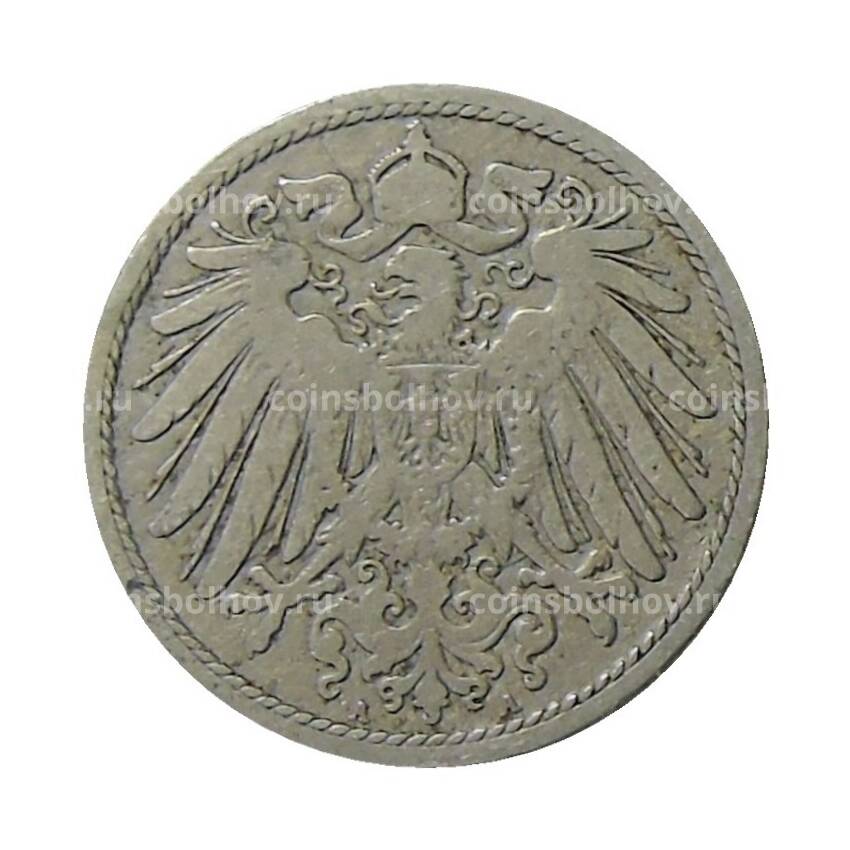 Монета 10 пфеннигов 1896 года A Германия (вид 2)