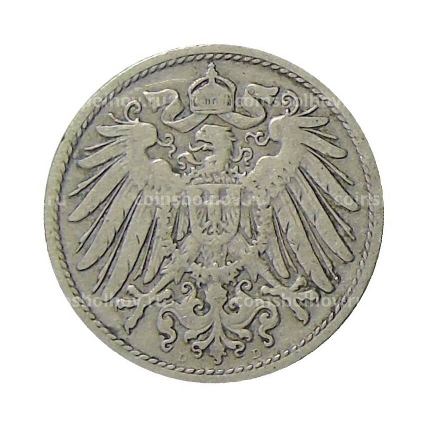 Монета 10 пфеннигов 1896 года D Германия (вид 2)