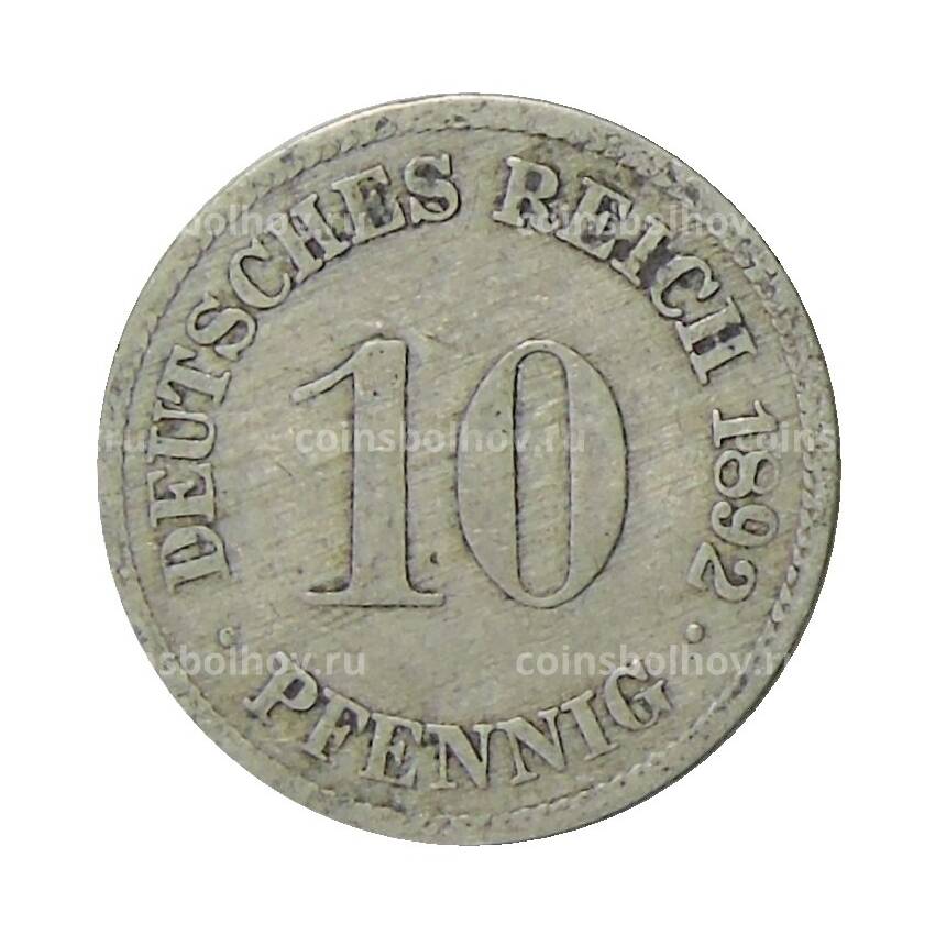 Монета 10 пфеннигов 1892 года D Германия