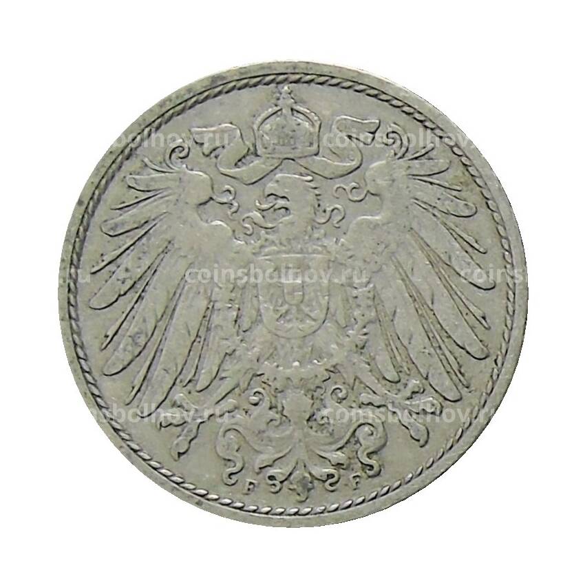 Монета 10 пфеннигов 1901 года F Германия (вид 2)