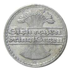 Монета 50 пфеннигов 1922 года G Германия (реверс)