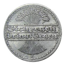 Монета 50 пфеннигов 1922 года E Германия (реверс)