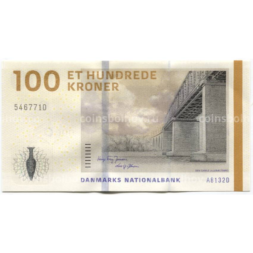 Банкнота 100 крон 2013 года Дания