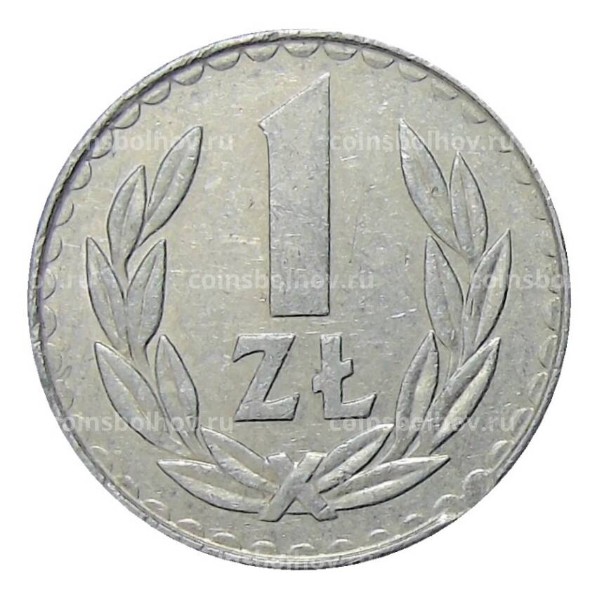 Монета 1 злотый 1987 года Польша (вид 2)