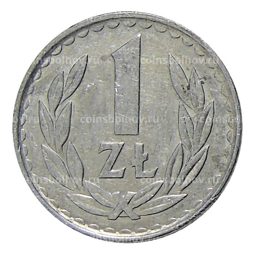 Монета 1 злотый 1985 года Польша (вид 2)