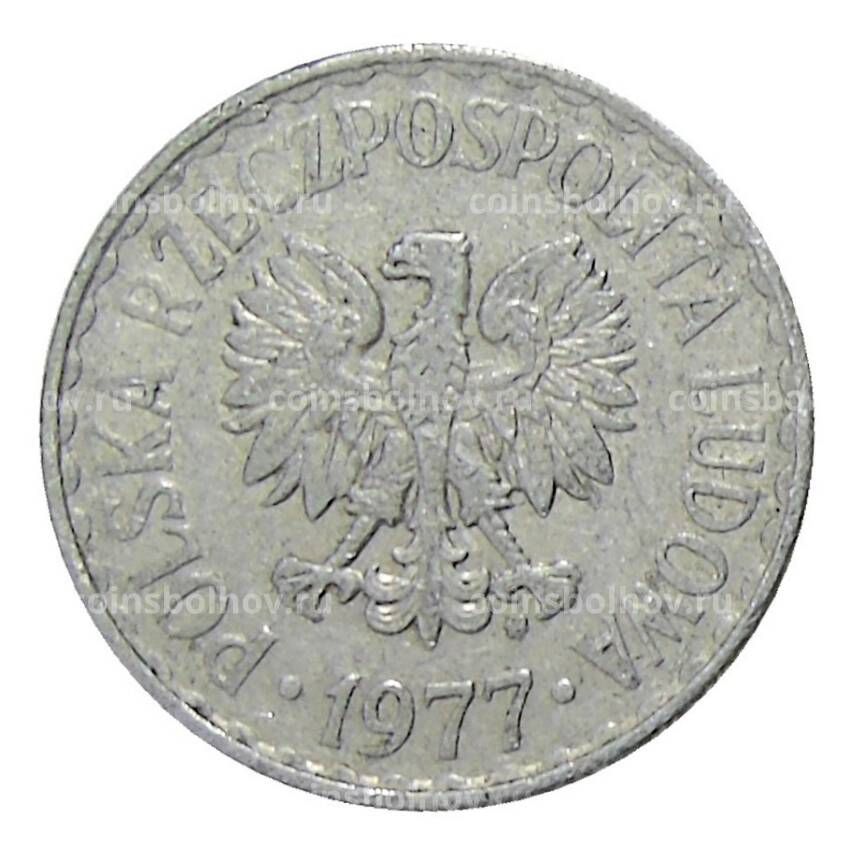 Монета 1 злотый 1977 года Польша