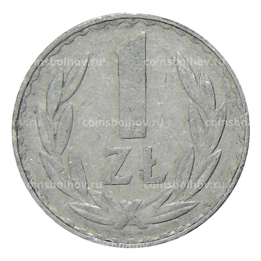 Монета 1 злотый 1977 года Польша (вид 2)