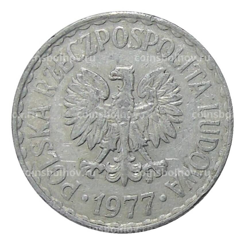 Монета 1 злотый 1977 года Польша
