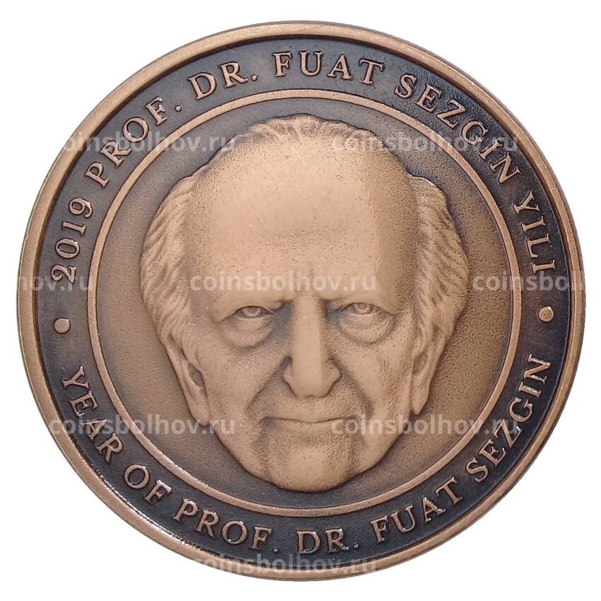 Монета 2.5 лиры 2019 года Турция —  Фуат Сезгин
