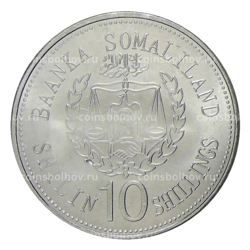 Монета 10 шиллингов 2012 года Сомалиленд Китайский гороскоп — Год быка (вид 2)
