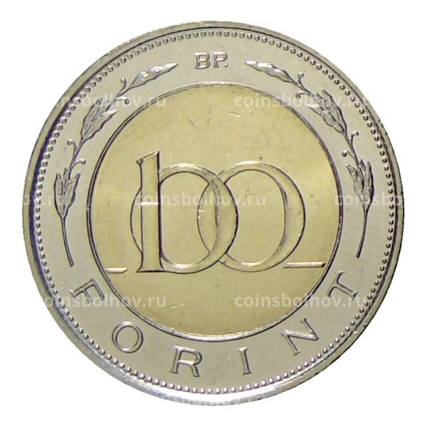 Монета 100 форинтов 2020 года Венгрия (вид 2)