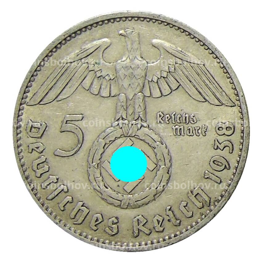 Монета 5 рейсхмарок 1938 года A Германия