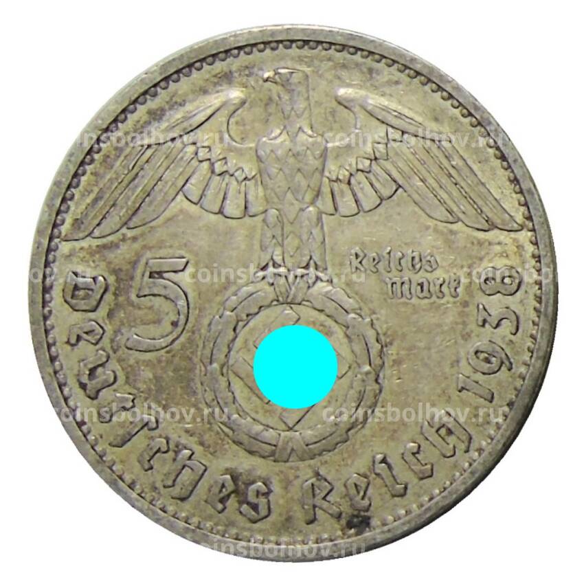 Монета 5 рейхсмарок 1938 года А Германия