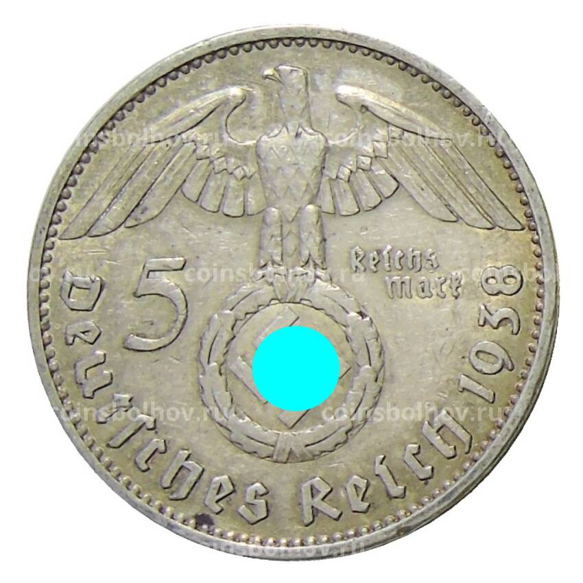 Монета 5 рейхсмарок 1938 года А Германия