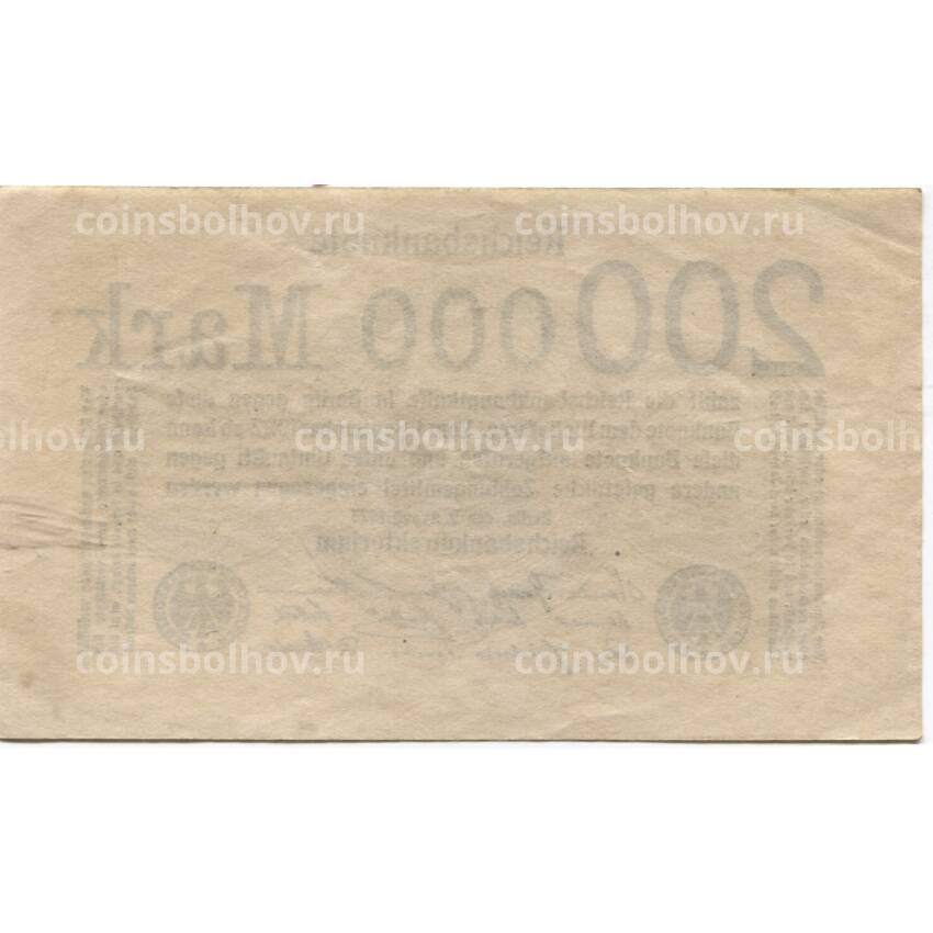 Банкнота 200000 марок 1923 года Германия (вид 2)