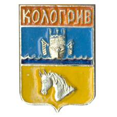 Значок Кологрив