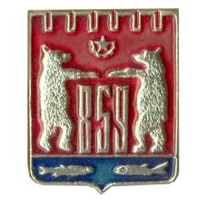 Значок Новгород — герб