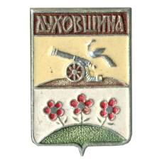 Значок Духовщина