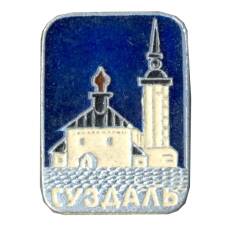Значок Суздаль