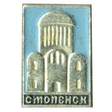 Значок Смоленск