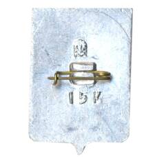 Значок Ижевск (вид 2)