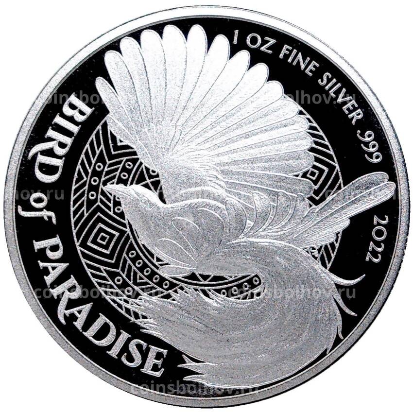 Монета 1 кина 2022 года Папуа Новая Гвинея —  Райская птица