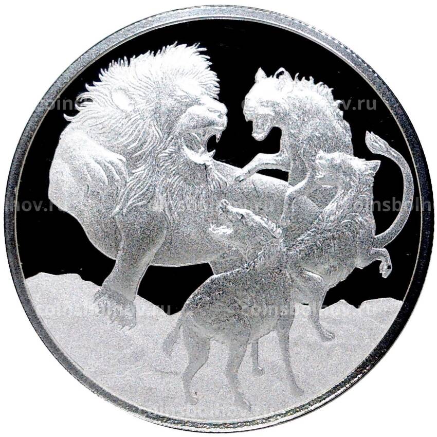 Монета 1 доллар 2022 года Ниуэ  —  Лев против гиен
