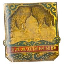 Значок Владимир