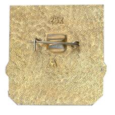 Значок Владимир (вид 2)