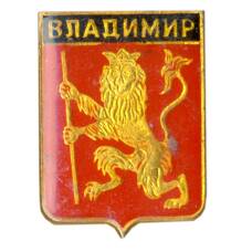 Значок Владимир