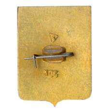 Значок Вязники (вид 2)