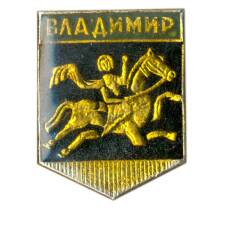 Значок Владимир
